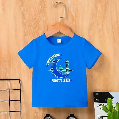 Buy Kids Premium (Cotton) T-Shirt at Best Prices in Bangladesh