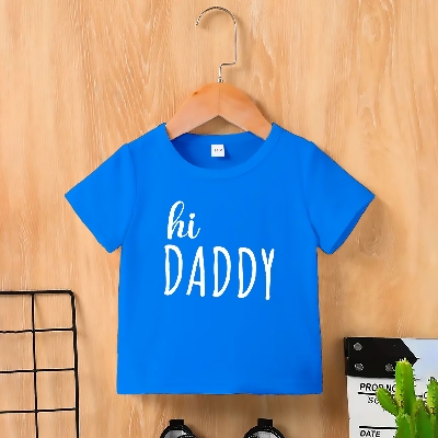 Buy Kids Premium (Cotton) T-Shirt at Best Prices in Bangladesh