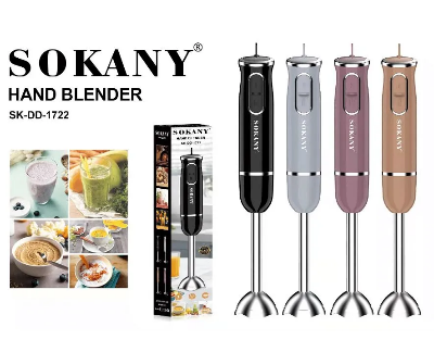 Buy Sokany Immersion stick hand blender 300 Wat 2 Mixing Speed With Stainless Steel Blade Powerful Motor for Smoothies Soup 1722 at Best Price In Bangladesh