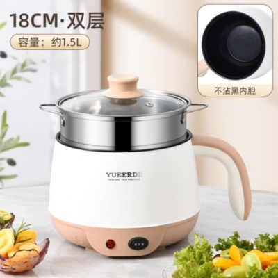 Buy yueerde-electric-double-layer-non-stick-cooking-pot  at Best Price In Bangladesh