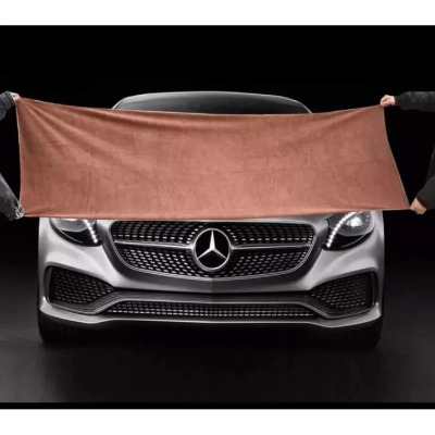 Buy Large Microfiber Cleaning and Washing Towel - Coffee at Best Price In Bangladesh