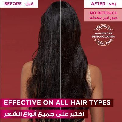 Picture of Loreal Paris Elvive Fall Resist KSA 360ml