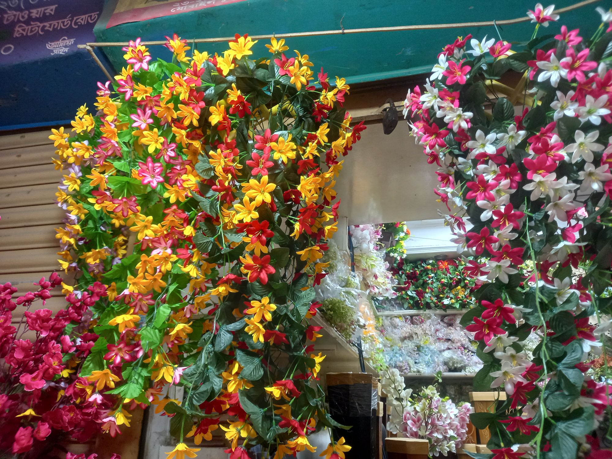 Buy   Artifical Flower Multicolour Jhuri Style Plant Plastic Unique Hanging For Home Decor  at Best Prices in Bangladesh