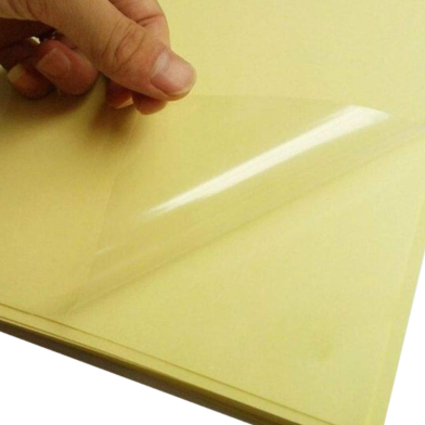 Buy A4 Blank Clear/Transparent Label Sticker For Laser Printer 20 Sheet at Best Prices in Bangladesh
