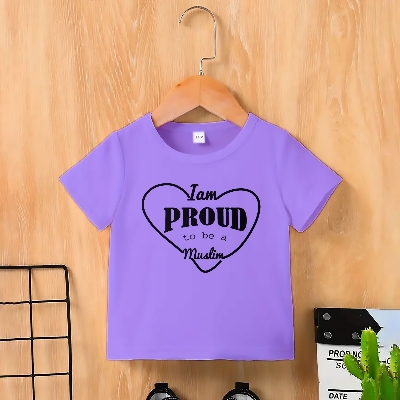 Buy Kids Premium (Cotton) T-Shirt at Best Prices in Bangladesh