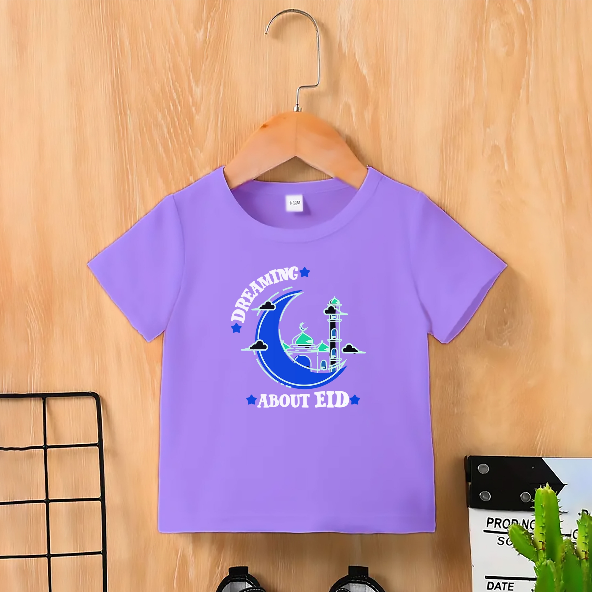 Buy Kids Premium (Cotton) T-Shirt at Best Prices in Bangladesh