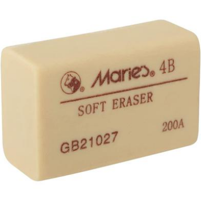 Buy Maries 4B Soft Eraser - 2Pcs at Best Prices in Bangladesh