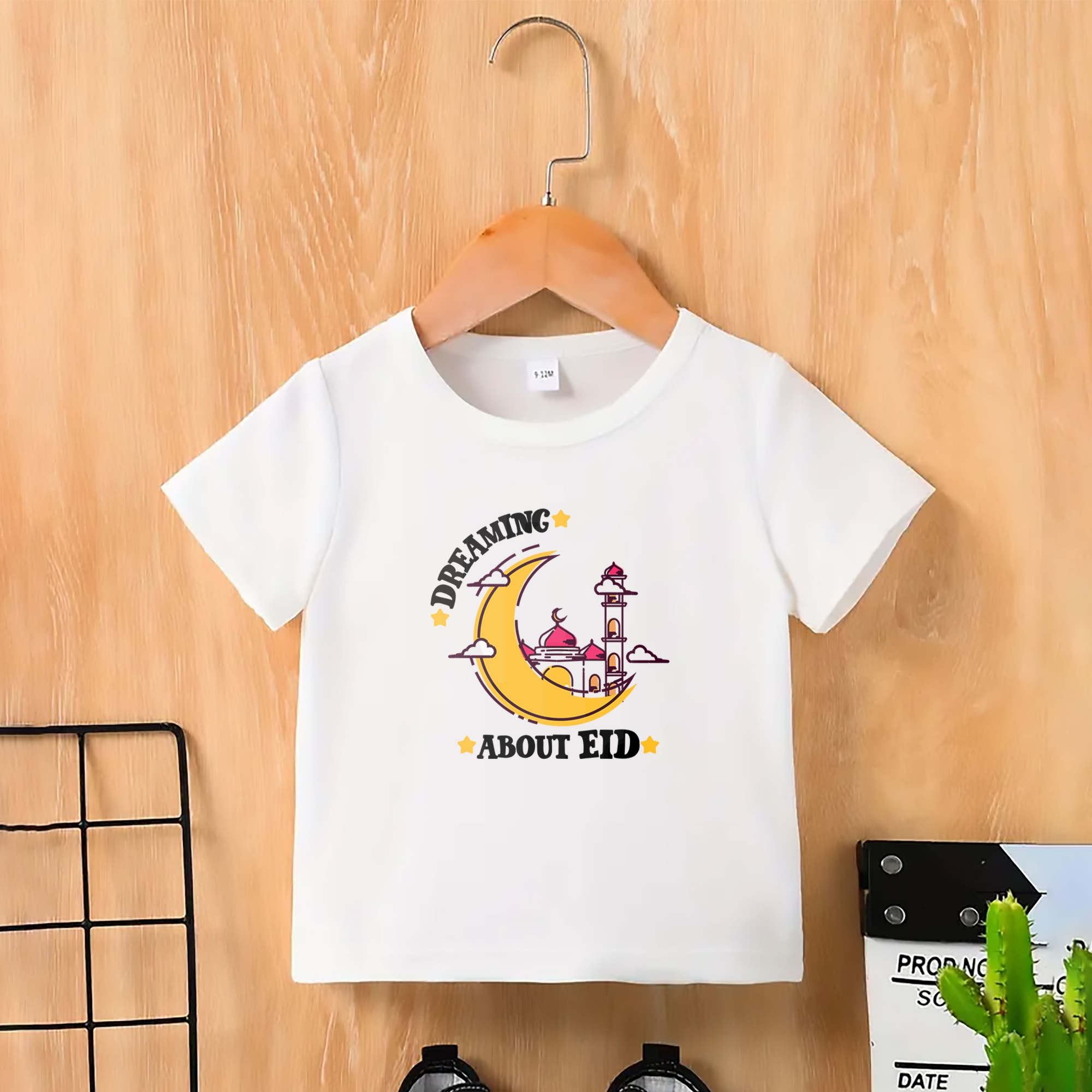 Buy Kids Premium (Cotton) T-Shirt at Best Prices in Bangladesh