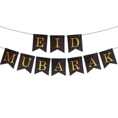 Buy Eid Mubarak Card Banner Multicolor at Best Prices in Bangladesh