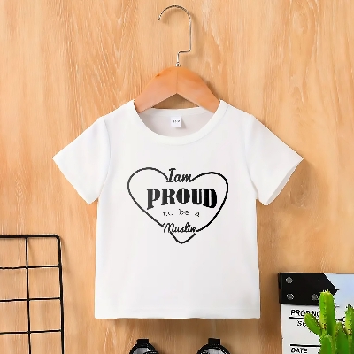 Buy Kids Premium (Cotton) T-Shirt at Best Prices in Bangladesh