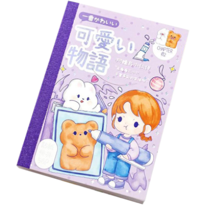 Buy Kawaii Cute Rabbit Sticky Scrapbooking Journal Girls Decorative Label Sticker Book( b) Online in Bangladesh at Best Prices 
