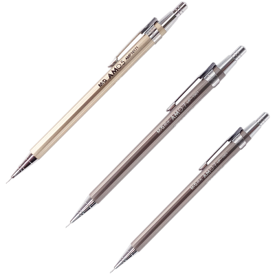 Buy m-and-g-full-metal-high-quality-mechanical-pencil-05mm-1-pcs-random-body-color  at Best Prices in Bangladesh