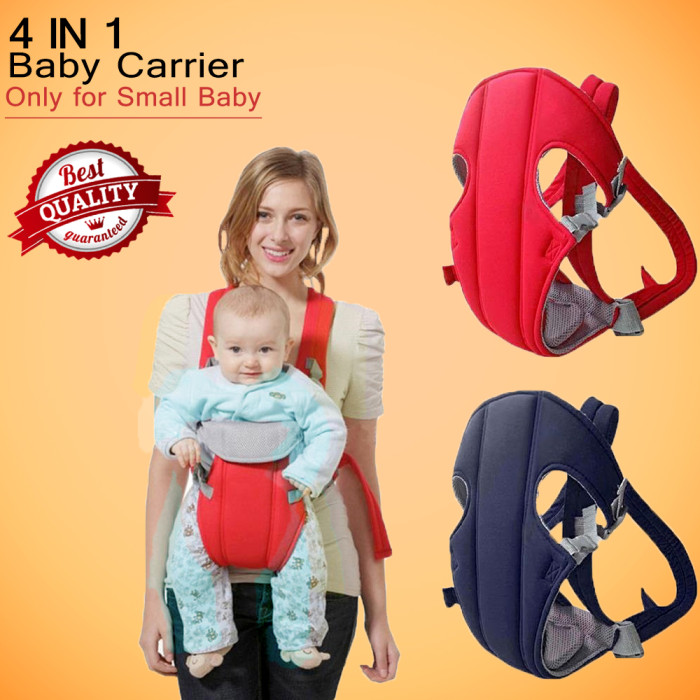 Buy 4 in 1 Baby Carrier With Comfortable Cushioned Head Support & Buckle Straps - Multicolor at Best Prices in Bangladesh