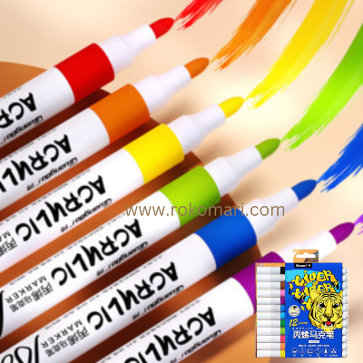 Buy guangbo-12-colorset-new-water-based-acrylic-marker-acrylic-pen-round-head-quick-drying-waterproof at Best Prices in Bangladesh