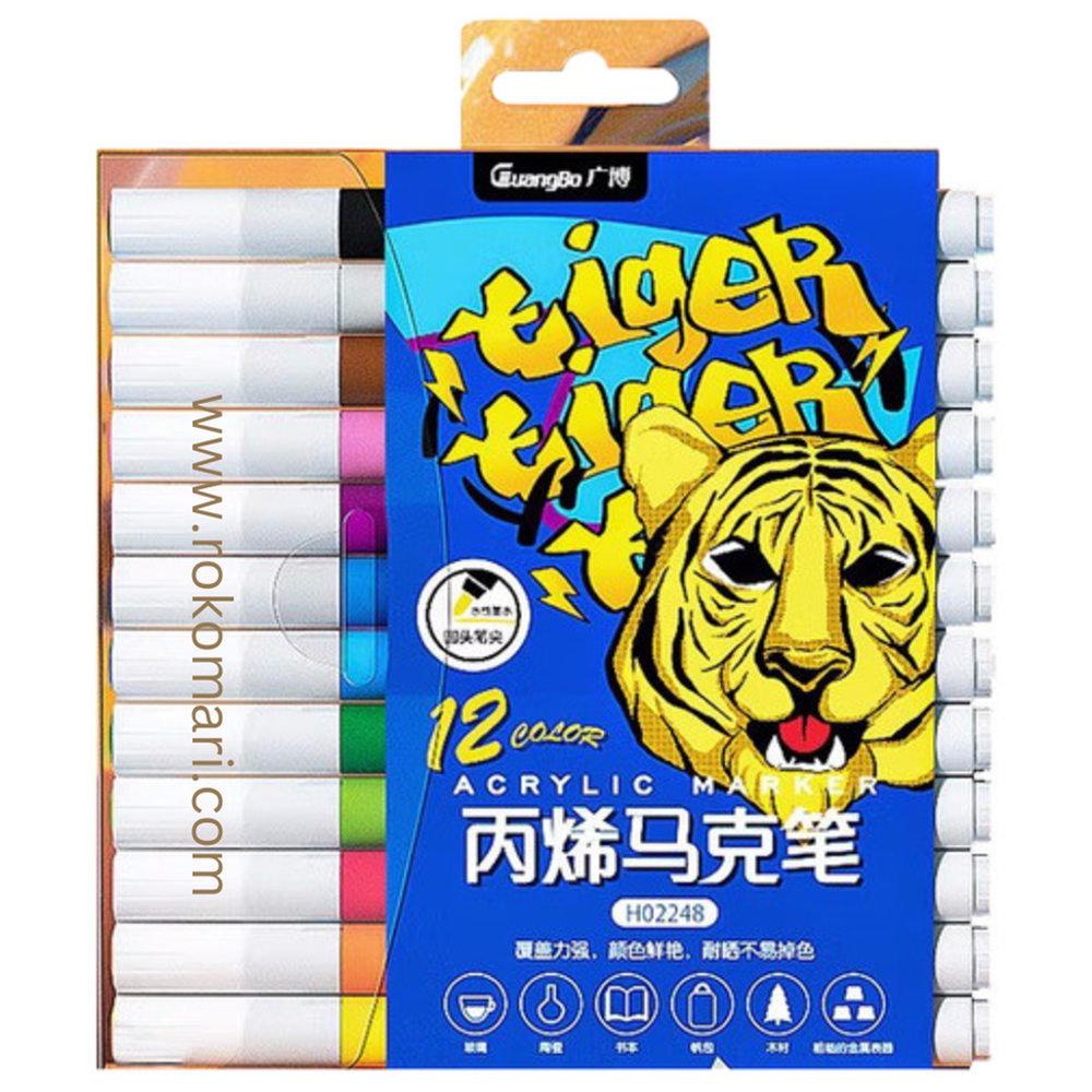 Buy guangbo-12-colorset-new-water-based-acrylic-marker-acrylic-pen-round-head-quick-drying-waterproof at Best Prices in Bangladesh