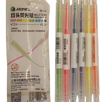 Buy  Marie's Double-Headed Highlighter Pen 5 Pcs Any Color at Best Prices in Bangladesh