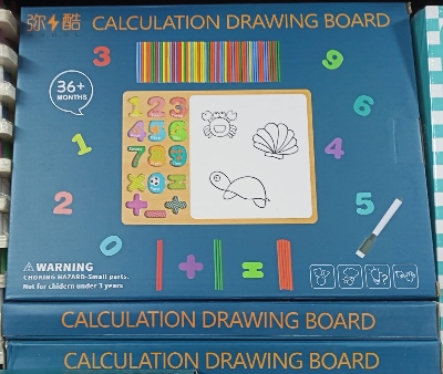 Picture of Alphanumeric Learning Board, Child Age Group: 4-6 Yrs