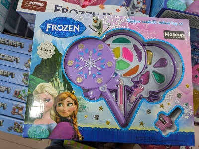 Picture of Little Makeup Artist Beauty Makeup Set