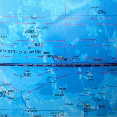 Buy World Glob 20CM at Best Prices in Bangladesh