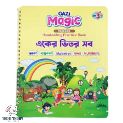 Picture of Handwritting Magic Practice Book