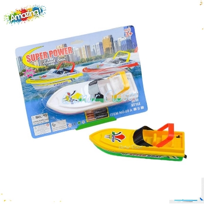 Picture of Super Power Speed Boat Battery Operated Toy boat for kids