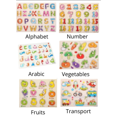 Picture of Children Montessori Educational Wooden Jigsaw Puzzle Toy Hand Grab Board Set- 6 PCS (Alphabet, Number, Arabic, Fruit, Vegetable, Transport)