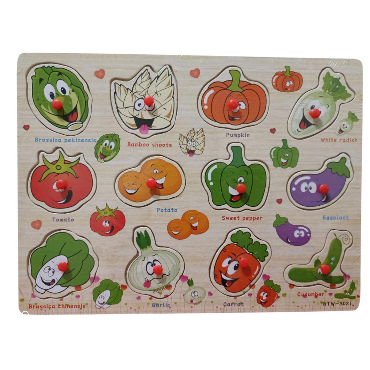 Picture of Children Montessori Educational Wooden Jigsaw Puzzle Toy Hand Grab Board Set- Vegetable