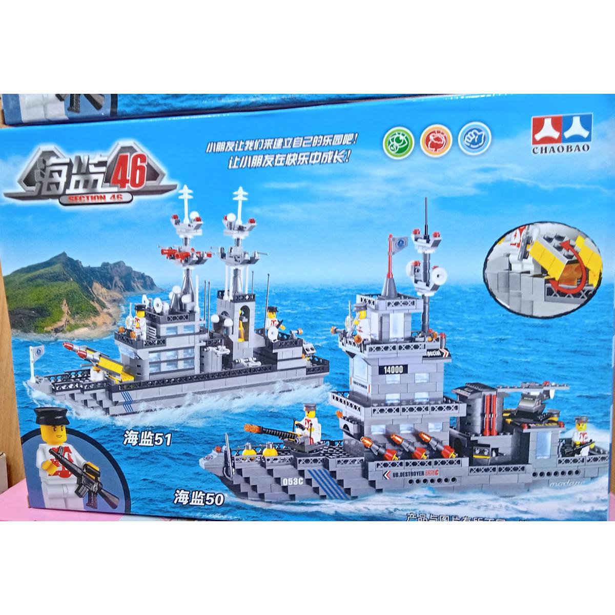 Picture of Ship Friends Heartlake Pizzeria 694 pcstoy