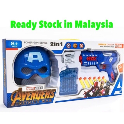 Picture of Eva bullet  with Wother