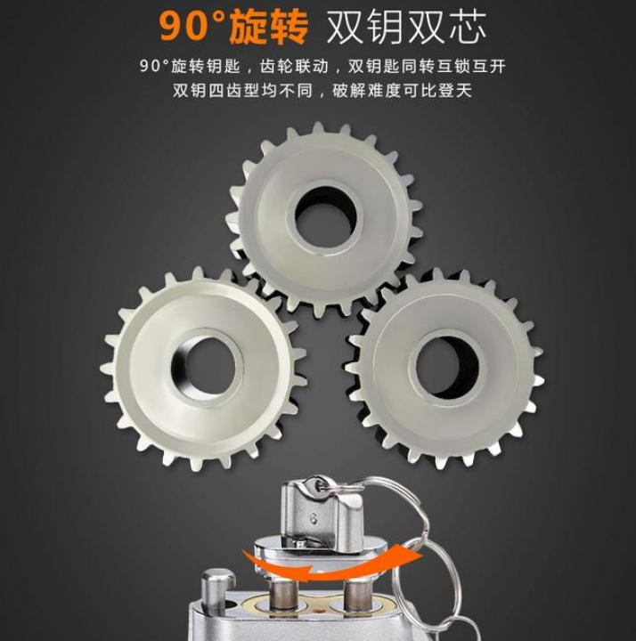 Buy    Acid Proof Disc Lock with Double Key and Liquid Dual Cylinder Universal Fit Gap 5.24mm X 45mm Rust Proof  best Price In Bangladesh