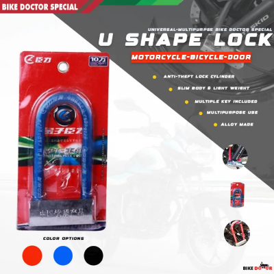 Buy   ​​​​U Shape Motorcycle Bicycle Door Lock Alloy Made Anti Theft Anti Corrosion Cylinder China Lock for Bike Random Color 1 Piece best Price In Bangladesh