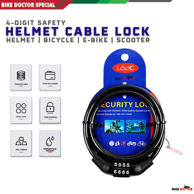 Buy   ​​​​Multifunctional Helmet Bicycle 4 Digit Combination Lock Light Weight 1 Piece best Price In Bangladesh