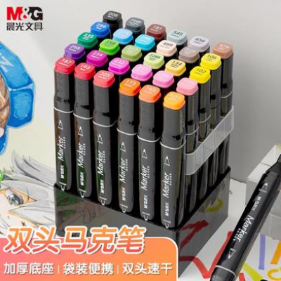 Buy M and G Alcohol Ink Art Marker Dual Head 30Pcs Set at Best Prices in Bangladesh