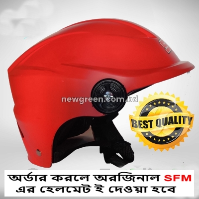 Picture of Half-Helmet Open Face Helmets For Bike - bike helmet