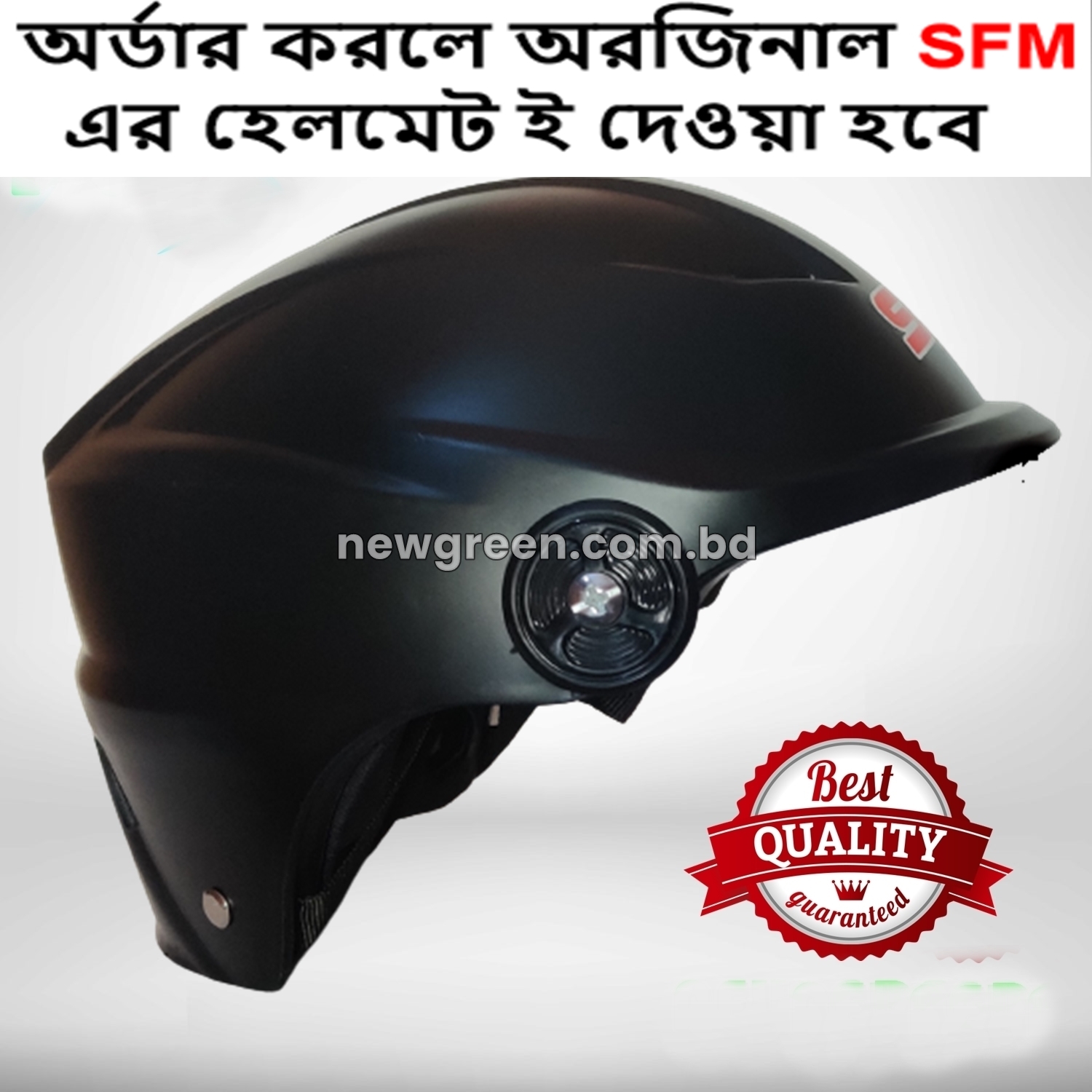 Picture of Sfm Half-Helmet Open Face Helmets- Red - Helmet - Helmet - Helmet - Helmets For Bike