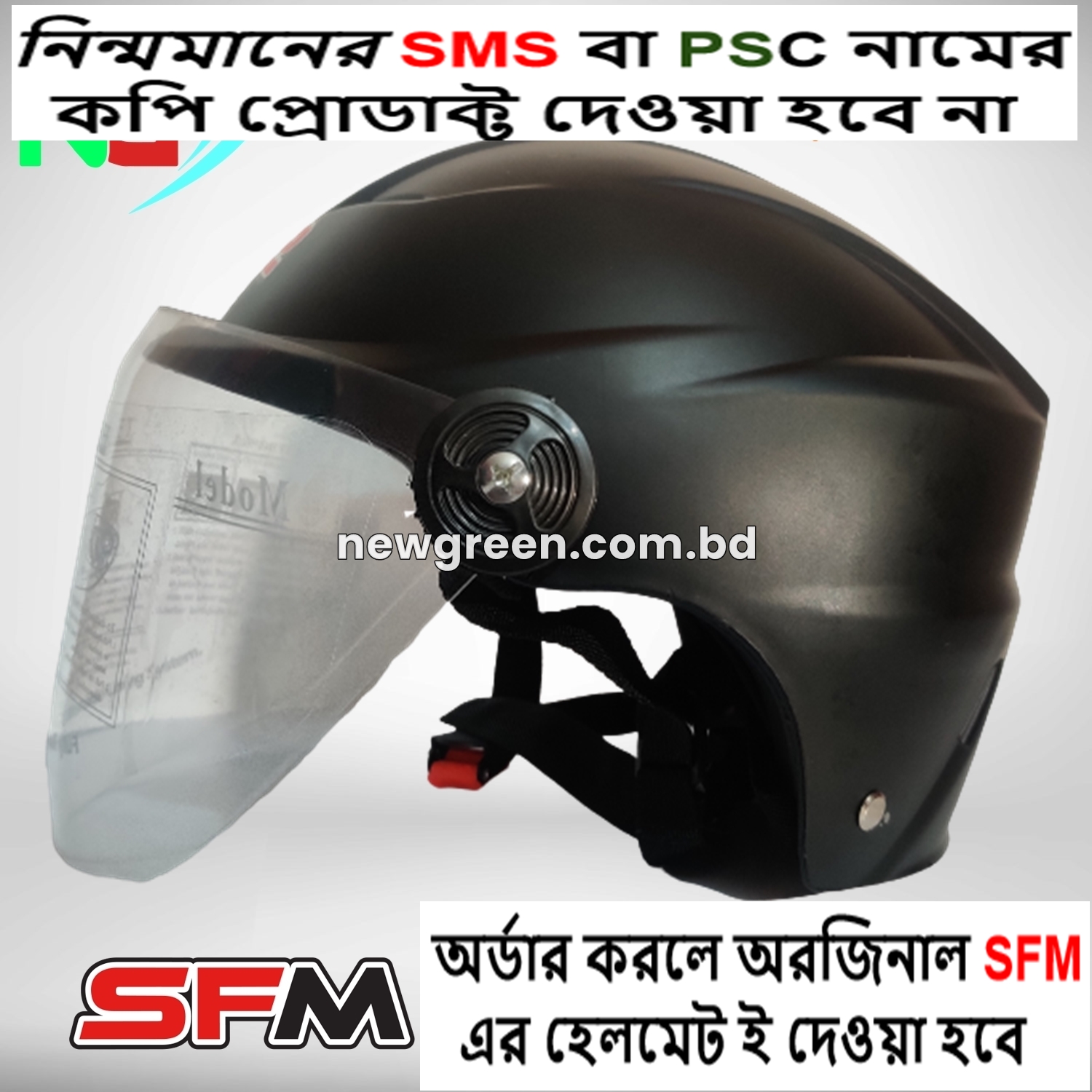 Picture of Bike Half-Helmet Open Face Helmets With  Glass - Helmet - Helmets For Bike