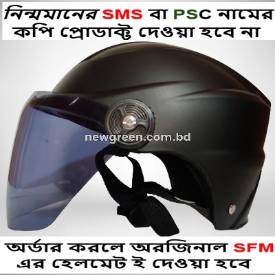 Picture of Bike Half-Helmet Open Face Helmets With  Glass- Multicolor