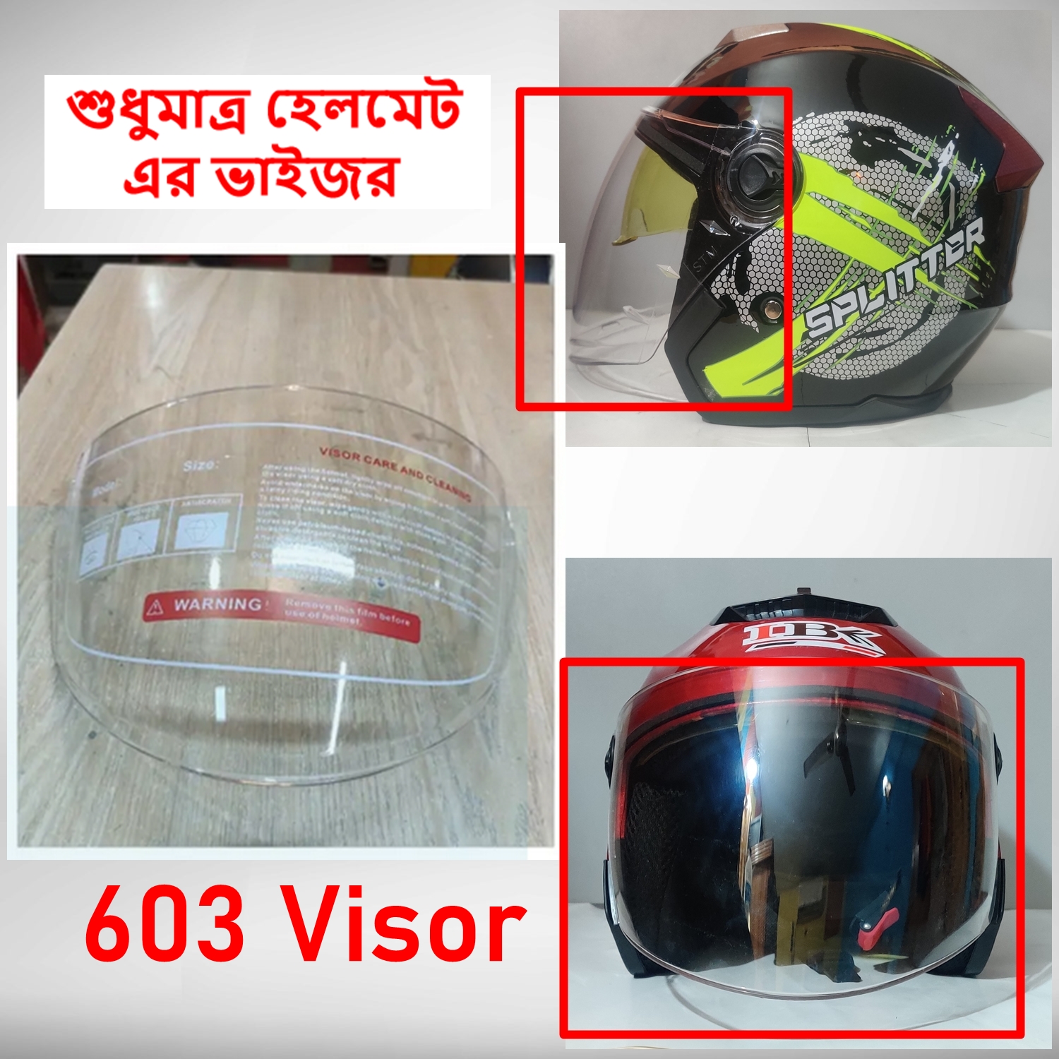 Picture of STM, IBK & Mibk-603 Half Hace Helmet Visor/Glass