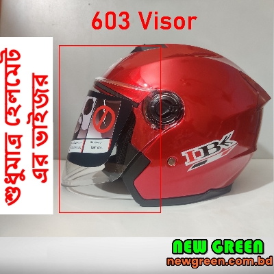 Picture of STM, IBK & Mibk-603 Half Hace Helmet Visor/Glass