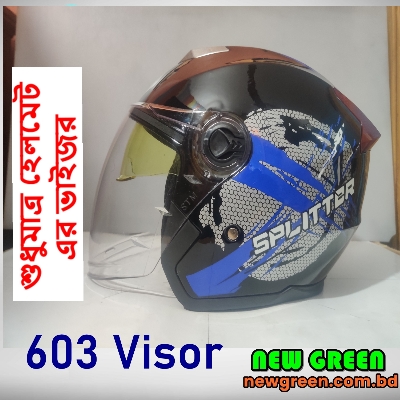 Picture of STM, IBK & Mibk-603 Half Hace Helmet Visor/Glass