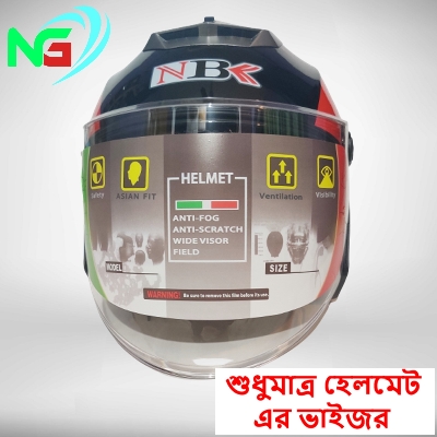 Picture of STM, IBK & Mibk-603 Half Hace Helmet Visor/Glass