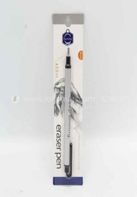 Buy Keep Smiling Eraser Pen 2.3mm Best Prices in Bangladesh