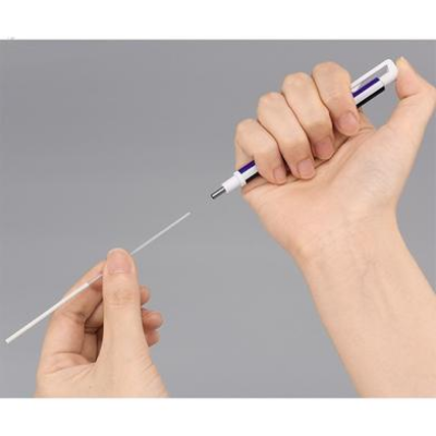 Buy Keep Smiling Eraser Pen 2.3mm Best Prices in Bangladesh