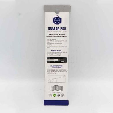 Buy Keep Smiling Eraser Pen 2.3mm Best Prices in Bangladesh