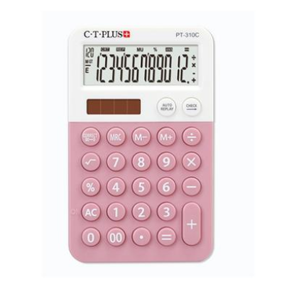 Buy Pocket Mini Small Calculator Calculatrice Taschenrechner Calculadora Cute 12 Digits Solar Colorful Mini Calculators Best Prices in Bangladesh