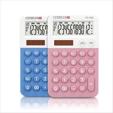 Buy Pocket Mini Small Calculator Calculatrice Taschenrechner Calculadora Cute 12 Digits Solar Colorful Mini Calculators Best Prices in Bangladesh