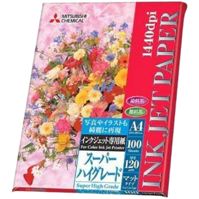 Buy Inkjet Paper A4 Size 100 Sheets Best Prices in Bangladesh