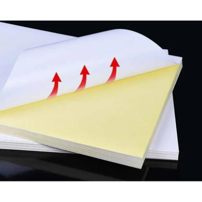 Buy Sticker Paper A4 Size Self Adhesive Label 1 Pack 100 Pcs Best Prices in Bangladesh