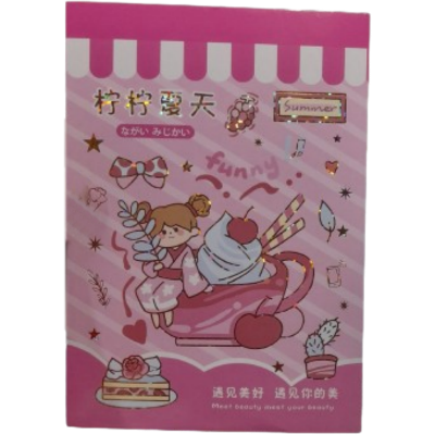 Buy kawaii-cute-sticky-journal-sticker-book-20-sheet  at Best Prices in Bangladesh