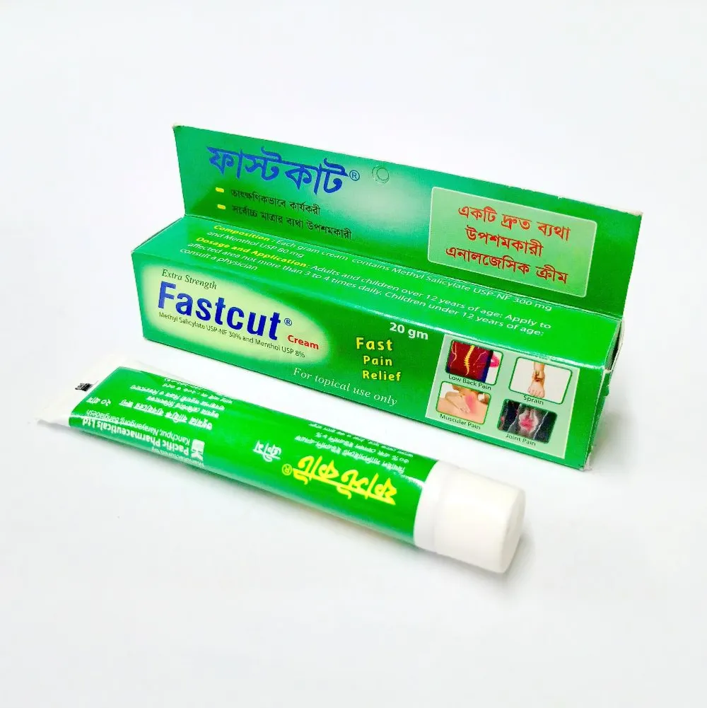 Picture of Fastcut 20gm Cream